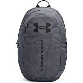 Under Armour Hustle Lite Rucksack Grey