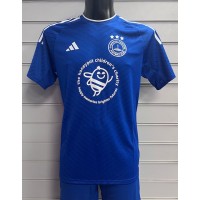 Cumnock Juniors Adidas Adult Away Top