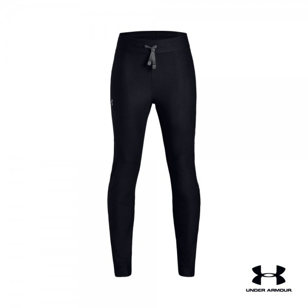 under armour boys tracksuit bottoms